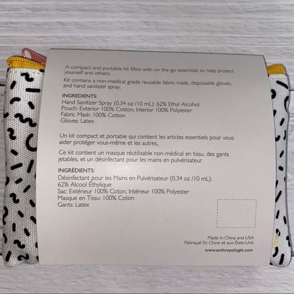 Anthropologie Clean Routine Mask Set - Picture 3 of 7